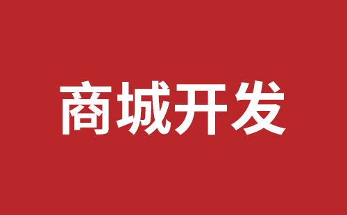 泰州市网站建设,泰州市外贸网站制作,泰州市外贸网站建设,泰州市网络公司,关于网站收录与排名的几点说明。