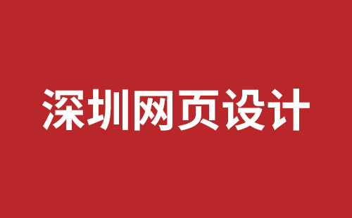 泰州市网站建设,泰州市外贸网站制作,泰州市外贸网站建设,泰州市网络公司,网站建设的售后维护费有没有必要交呢？论网站建设时的维护费的重要性。