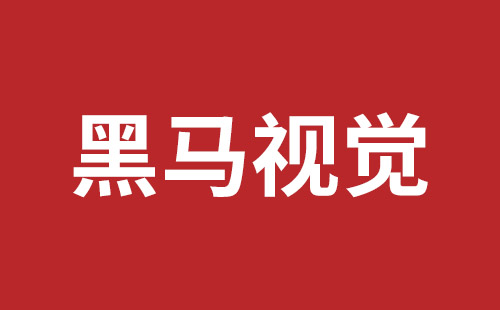 泰州市网站建设,泰州市外贸网站制作,泰州市外贸网站建设,泰州市网络公司,盐田手机网站建设多少钱